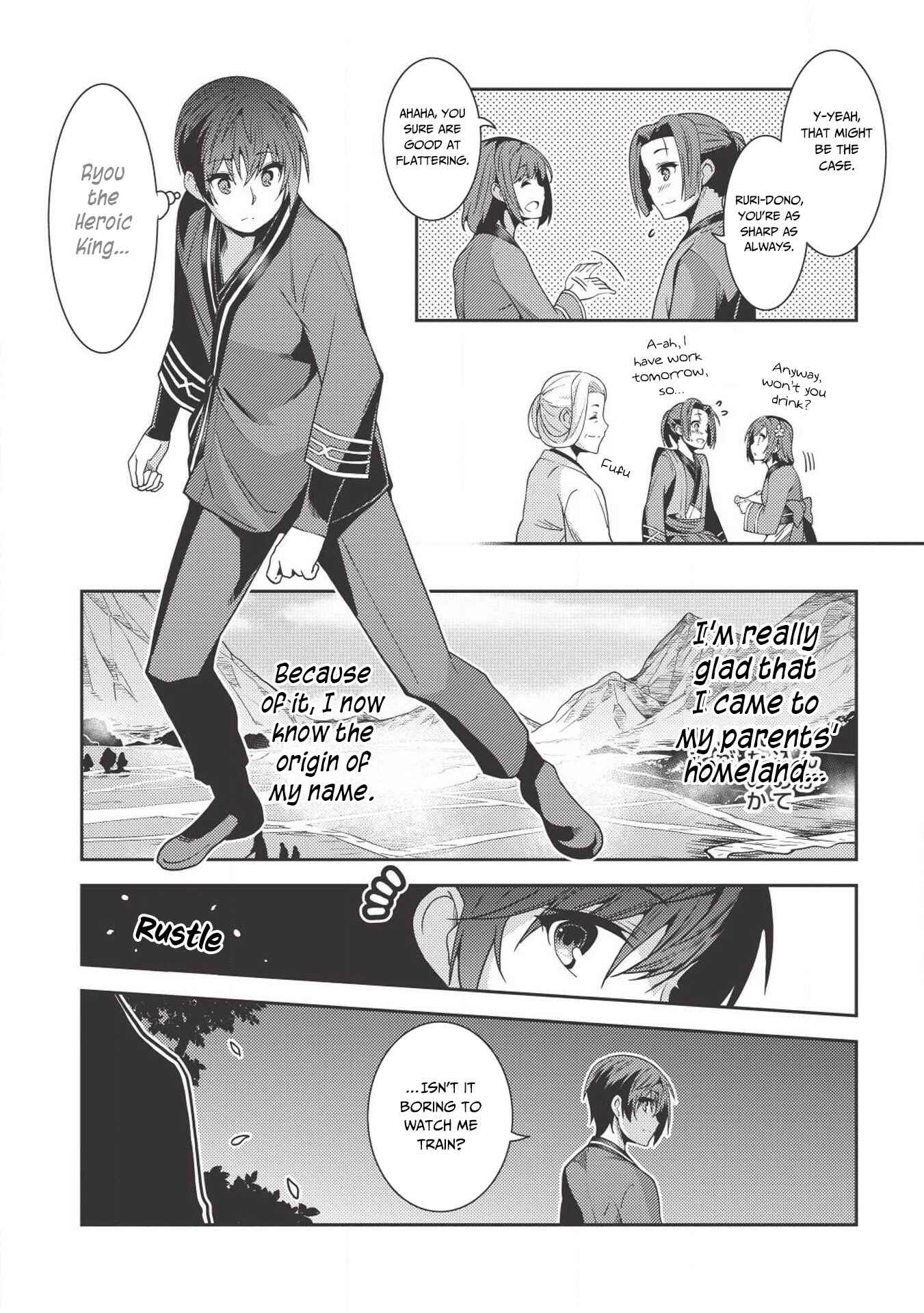 Page 6 Chapter 26 Seirei Gensouki ~Konna Sekai de Deaeta Kimi ni~