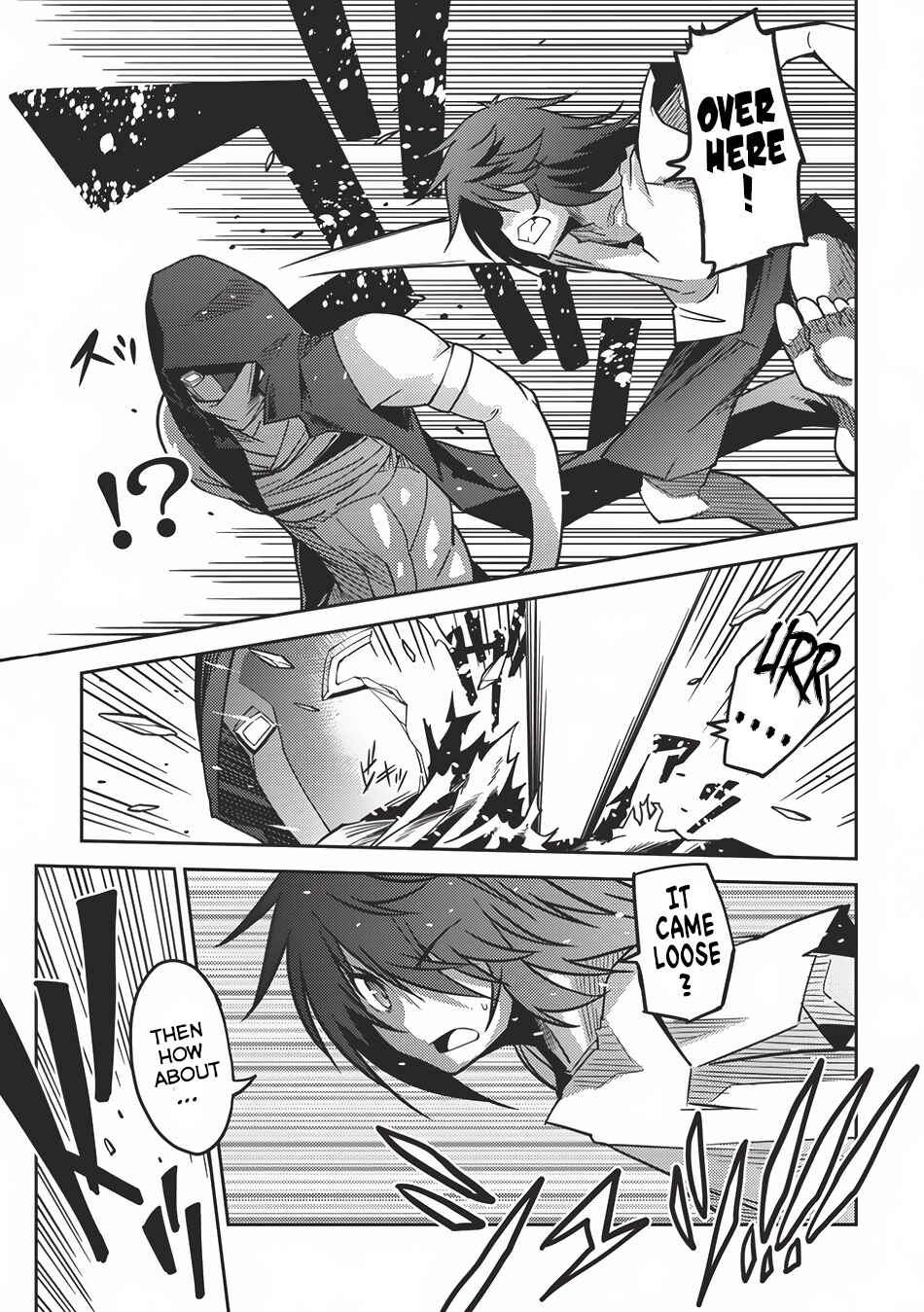 Page 15 Chapter 3 Seirei Gensouki ~Konna Sekai de Deaeta Kimi ni~