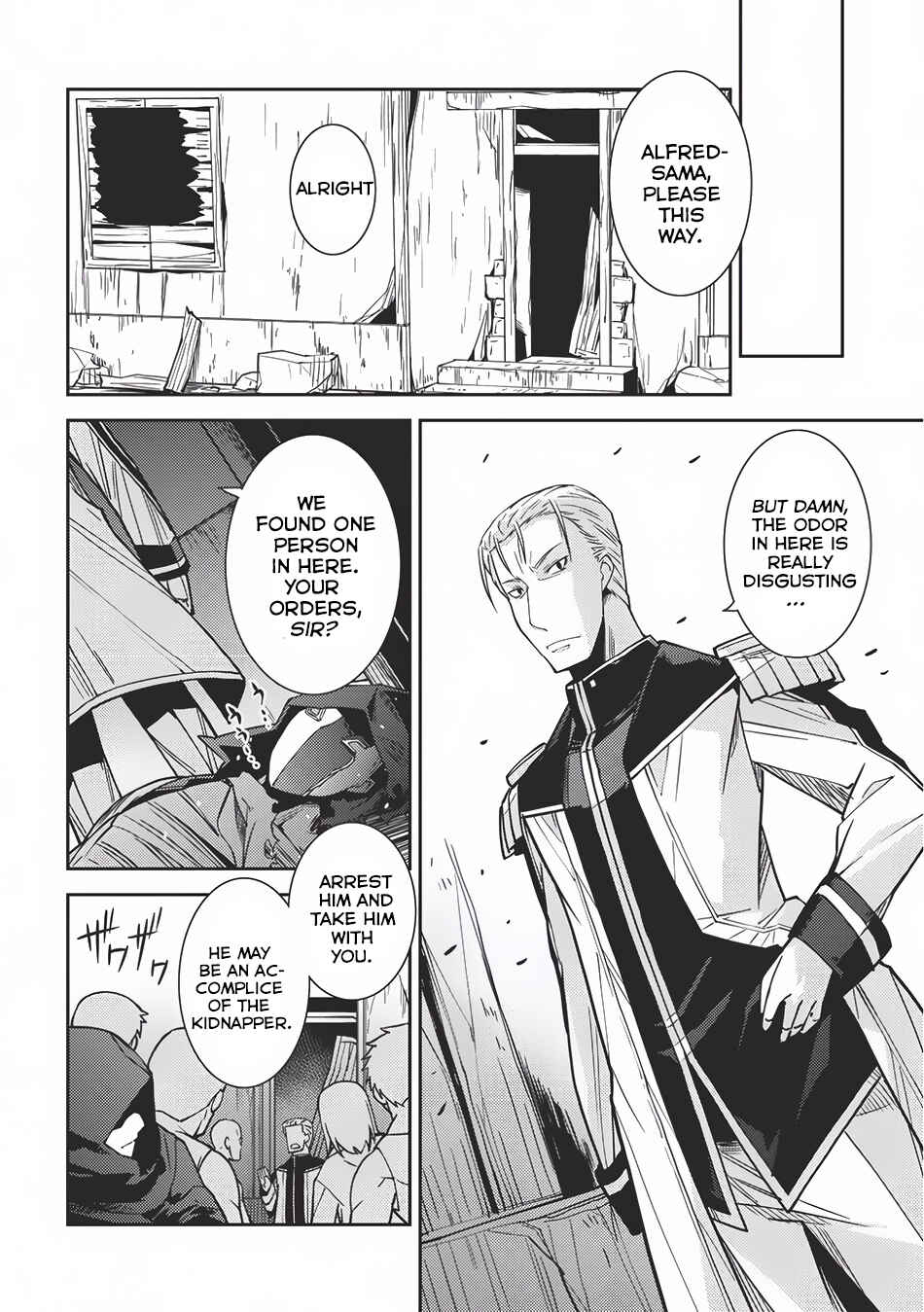 Page 28 Chapter 3 Seirei Gensouki ~Konna Sekai de Deaeta Kimi ni~