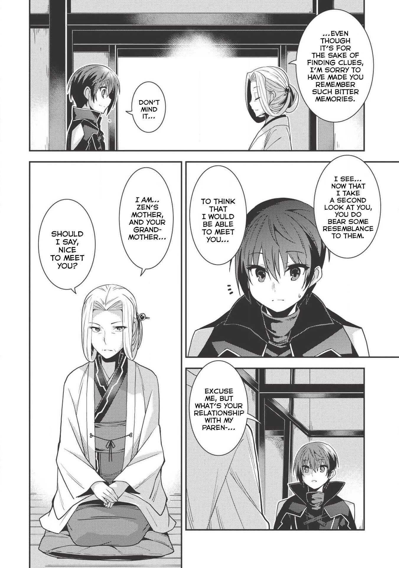 Page 15 Chapter 24 Seirei Gensouki ~Konna Sekai de Deaeta Kimi ni~