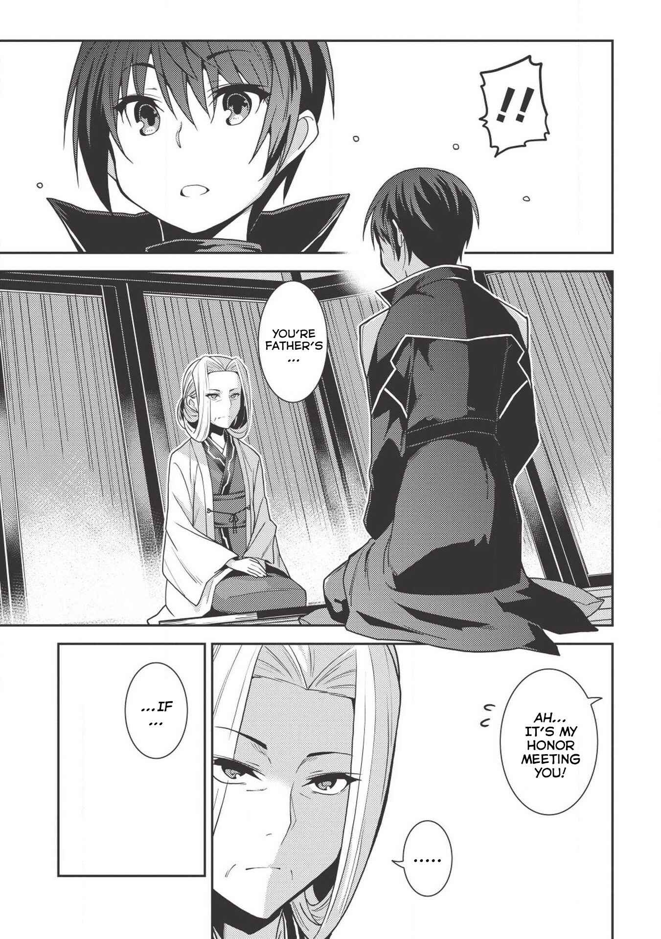 Page 16 Chapter 24 Seirei Gensouki ~Konna Sekai de Deaeta Kimi ni~