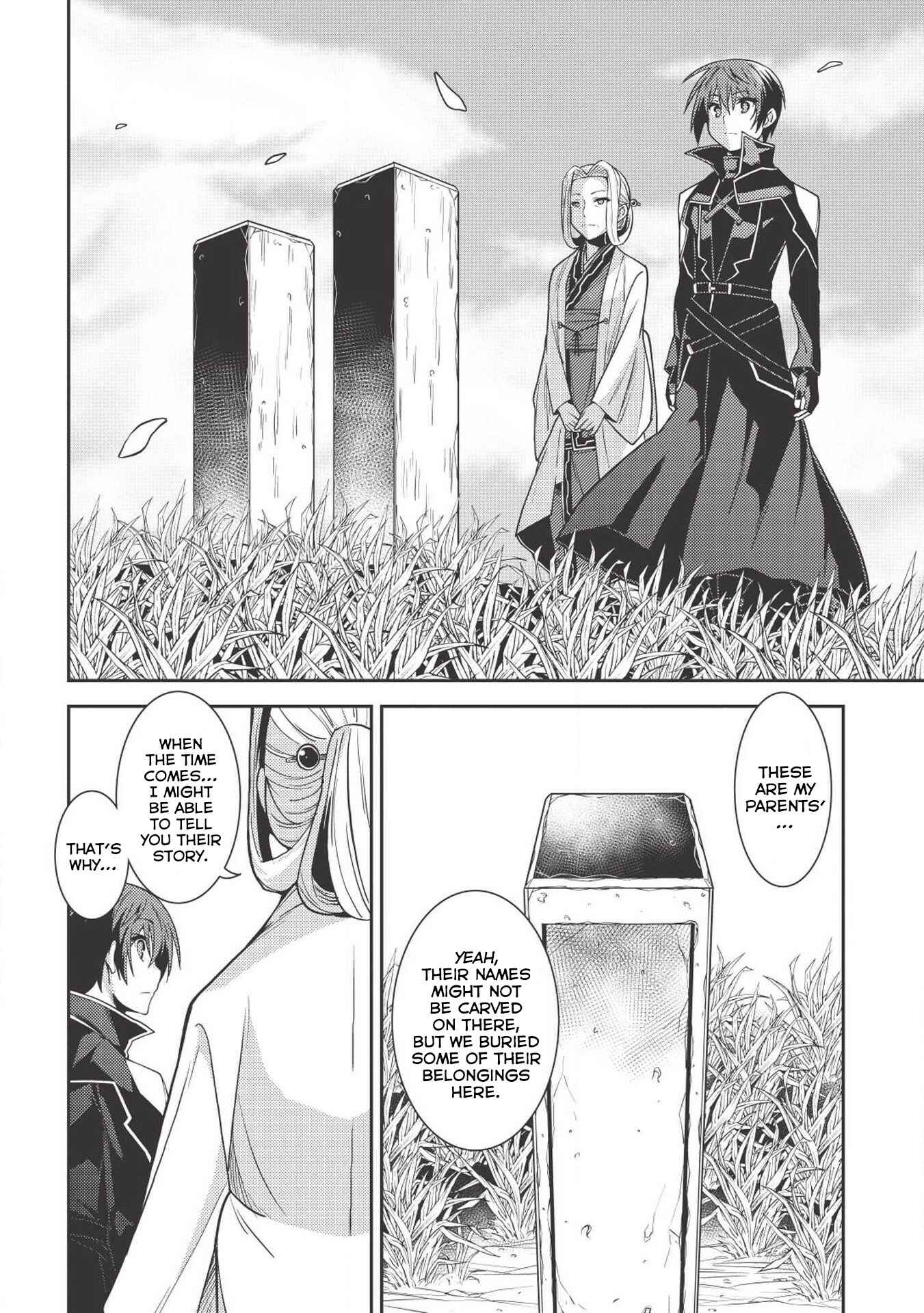 Page 21 Chapter 24 Seirei Gensouki ~Konna Sekai de Deaeta Kimi ni~