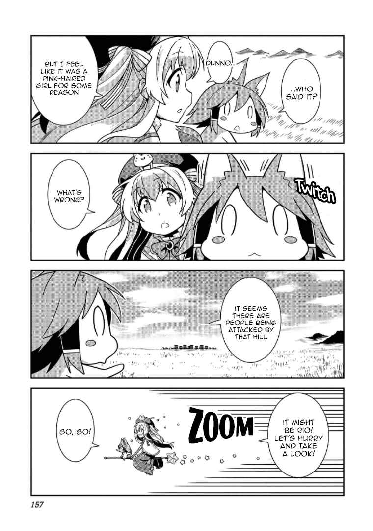 Page 3 Chapter 36.5 Seirei Gensouki ~Konna Sekai de Deaeta Kimi ni~