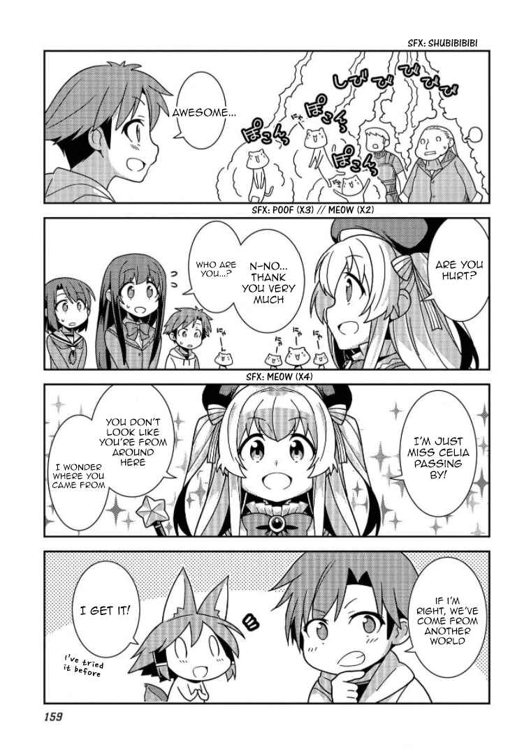 Page 5 Chapter 36.5 Seirei Gensouki ~Konna Sekai de Deaeta Kimi ni~