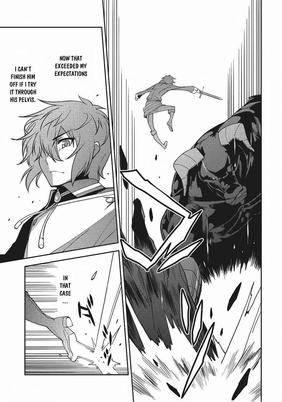 Page 13 Chapter 11 Seirei Gensouki ~Konna Sekai de Deaeta Kimi ni~