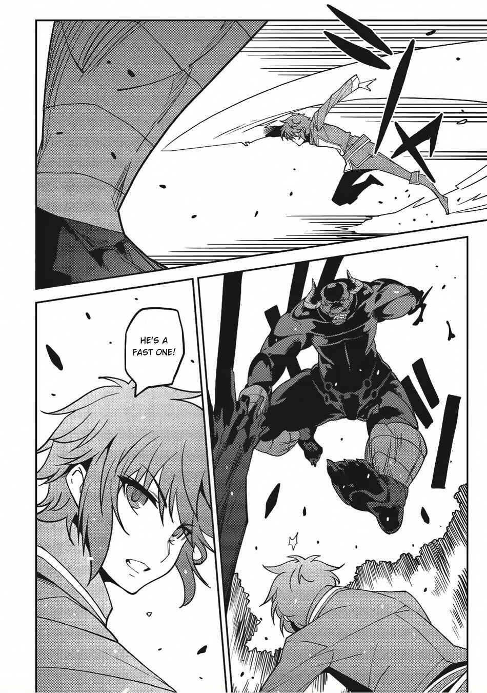 Page 14 Chapter 11 Seirei Gensouki ~Konna Sekai de Deaeta Kimi ni~