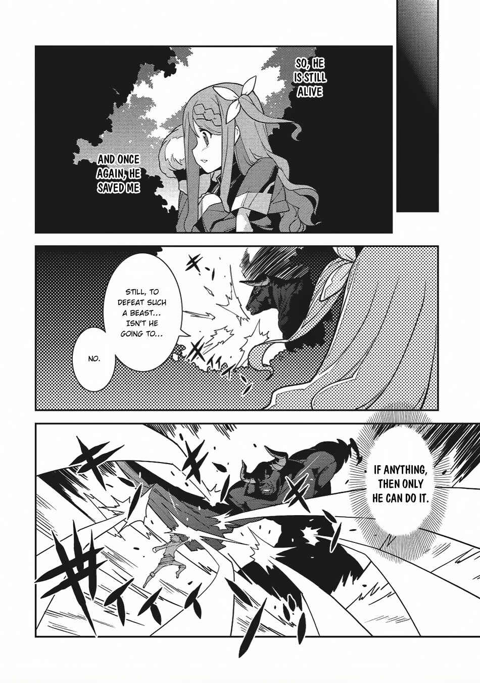 Page 16 Chapter 11 Seirei Gensouki ~Konna Sekai de Deaeta Kimi ni~