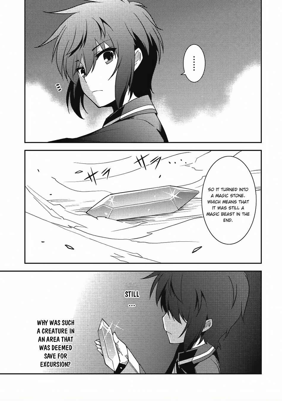 Page 22 Chapter 11 Seirei Gensouki ~Konna Sekai de Deaeta Kimi ni~