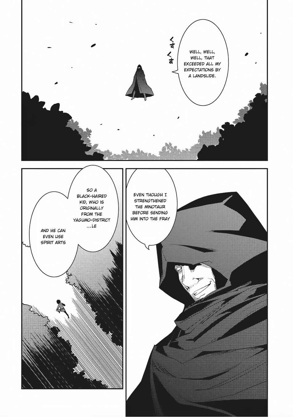 Page 25 Chapter 11 Seirei Gensouki ~Konna Sekai de Deaeta Kimi ni~