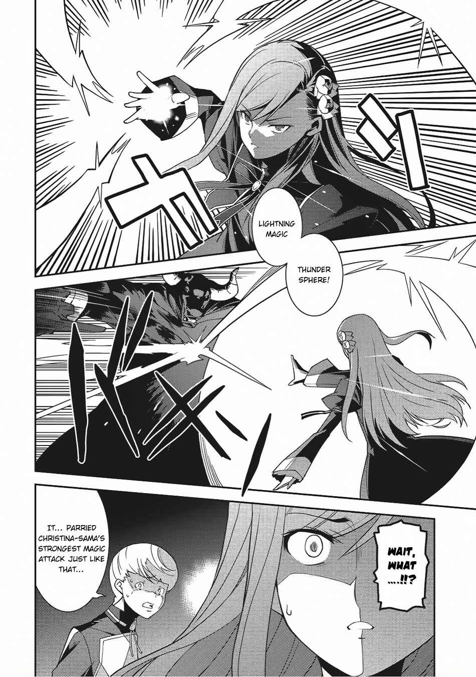Page 3 Chapter 11 Seirei Gensouki ~Konna Sekai de Deaeta Kimi ni~