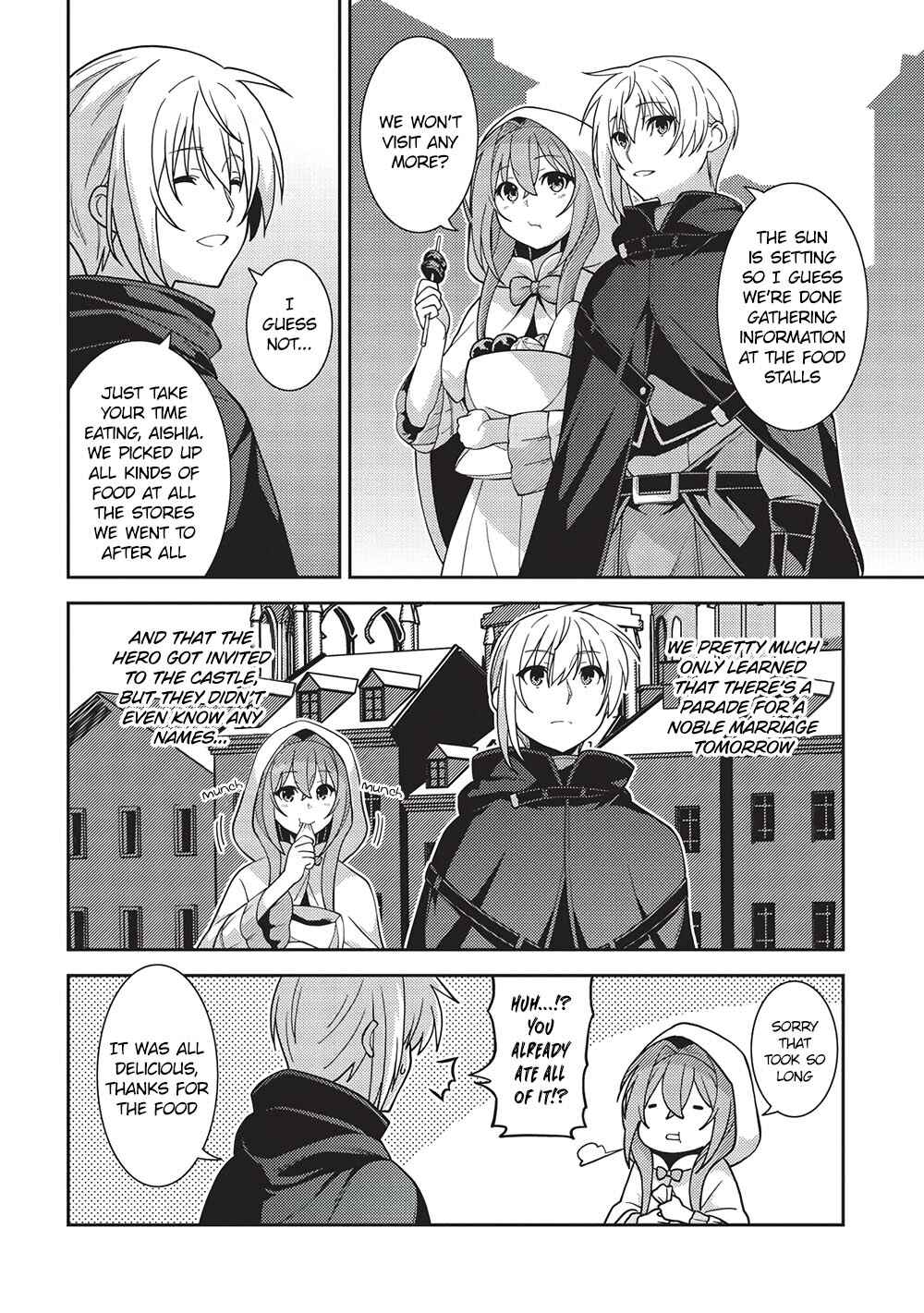 Page 3 Chapter 46 Seirei Gensouki ~Konna Sekai de Deaeta Kimi ni~