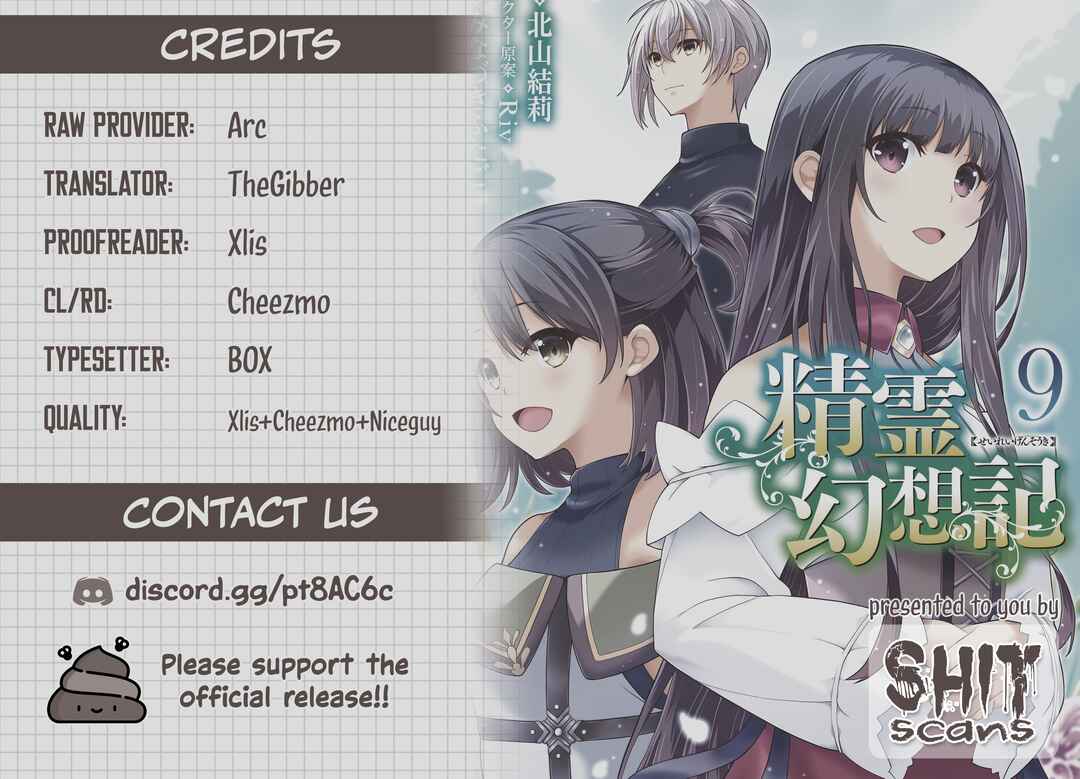 Page 30 Chapter 46 Seirei Gensouki ~Konna Sekai de Deaeta Kimi ni~