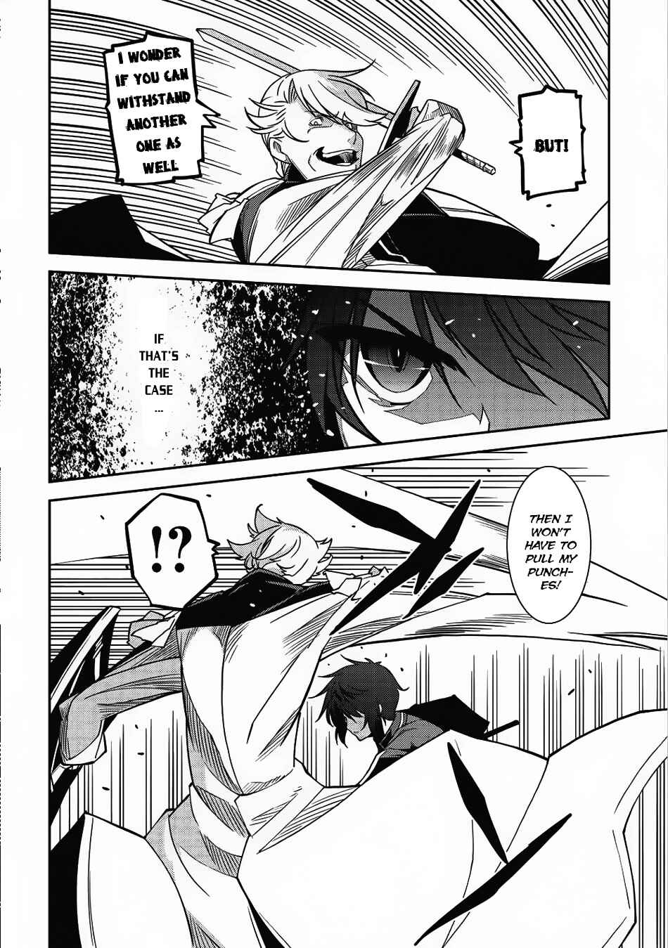 Page 17 Chapter 9 Seirei Gensouki ~Konna Sekai de Deaeta Kimi ni~