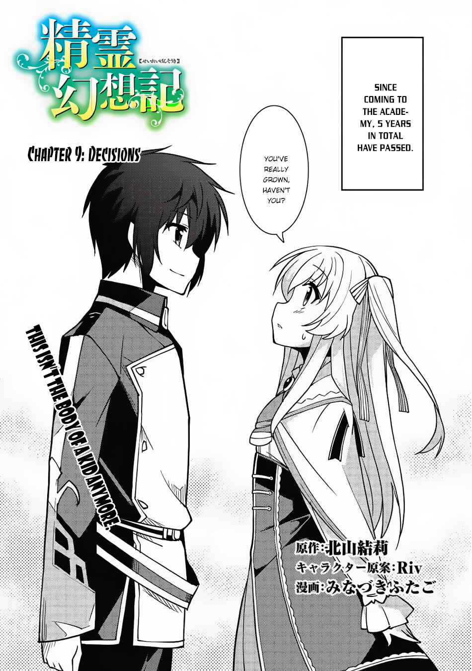 Page 4 Chapter 9 Seirei Gensouki ~Konna Sekai de Deaeta Kimi ni~