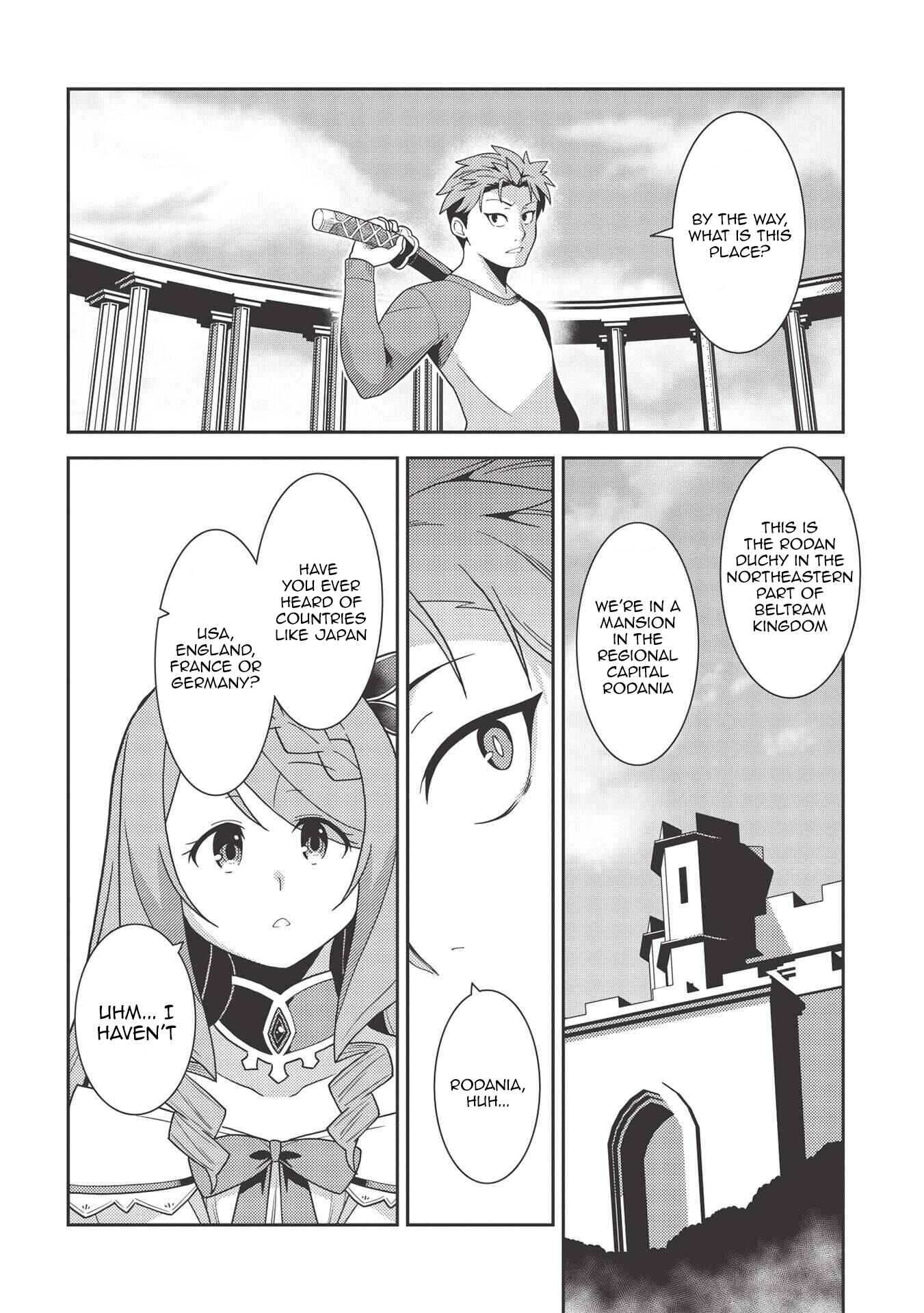 Page 11 Chapter 38 Seirei Gensouki ~Konna Sekai de Deaeta Kimi ni~