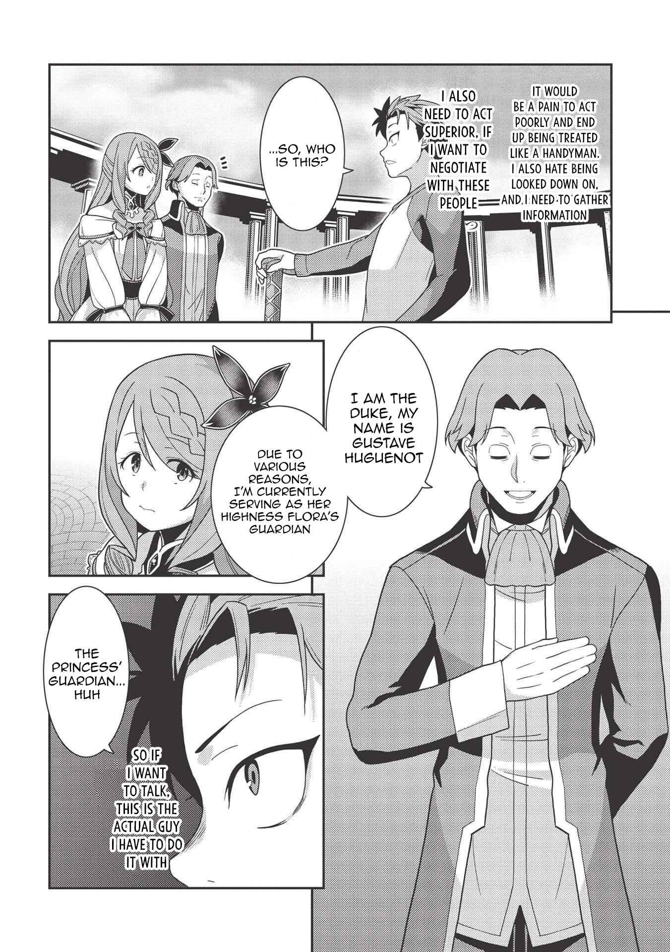 Page 13 Chapter 38 Seirei Gensouki ~Konna Sekai de Deaeta Kimi ni~