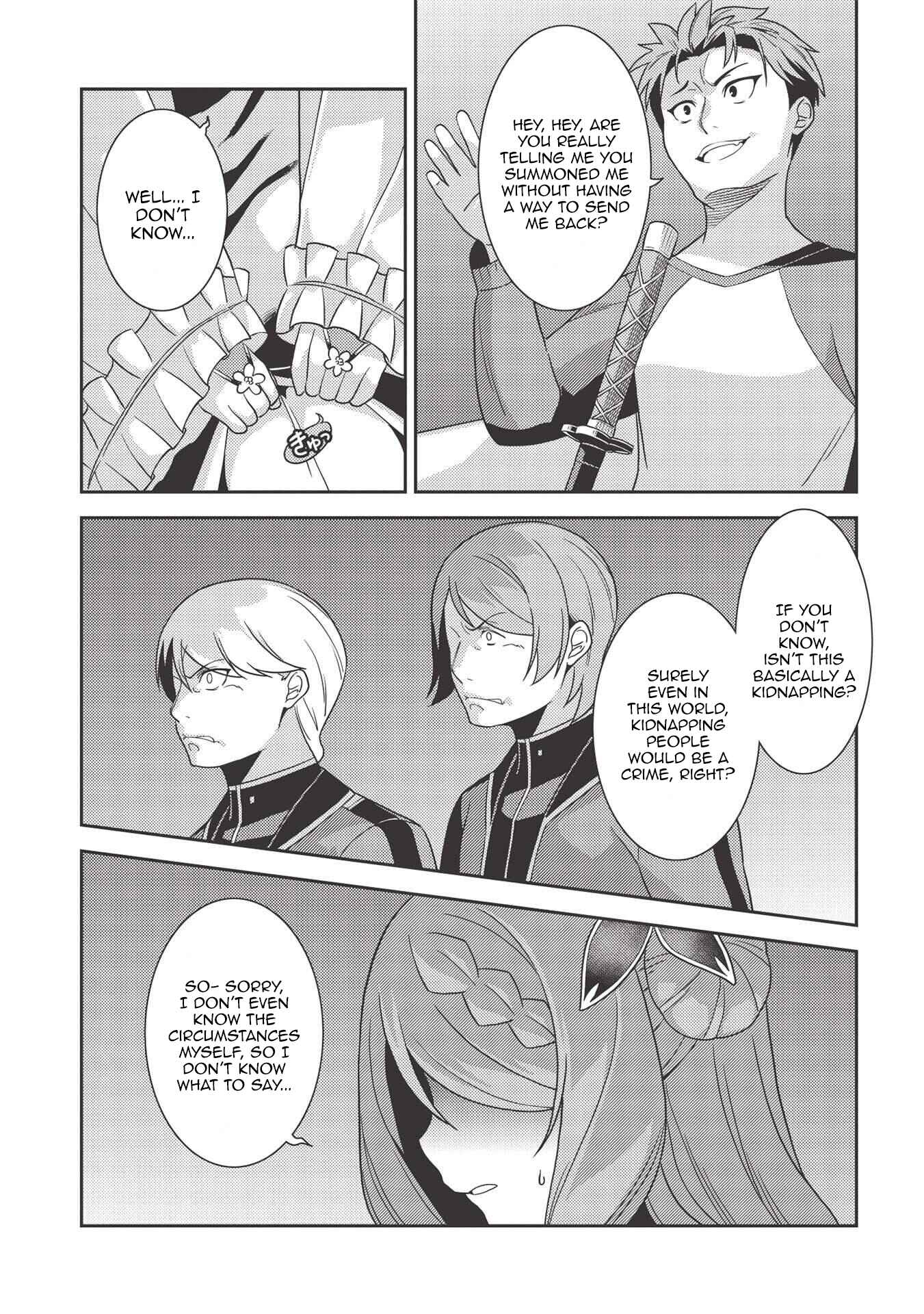 Page 24 Chapter 38 Seirei Gensouki ~Konna Sekai de Deaeta Kimi ni~