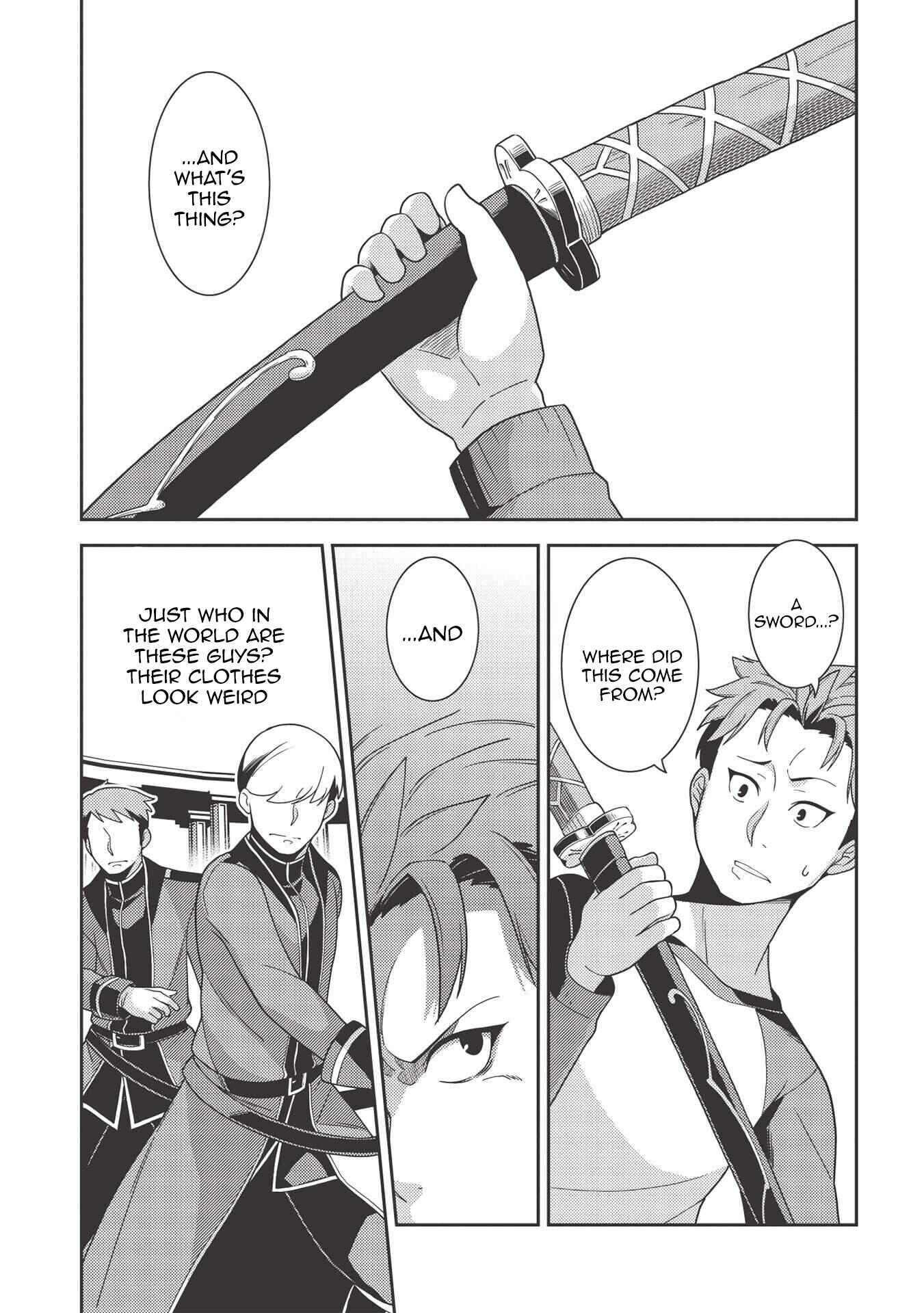 Page 4 Chapter 38 Seirei Gensouki ~Konna Sekai de Deaeta Kimi ni~