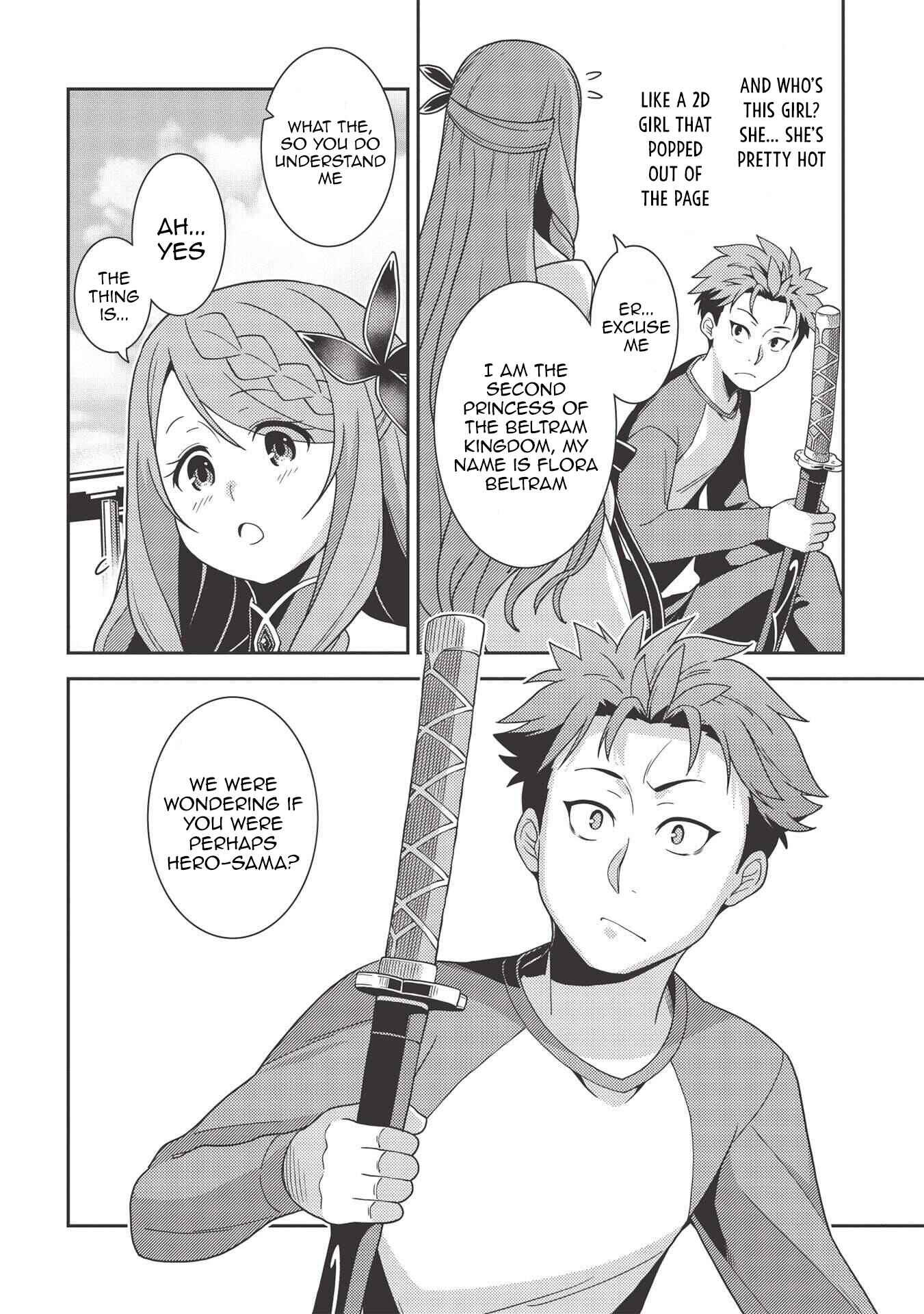 Page 7 Chapter 38 Seirei Gensouki ~Konna Sekai de Deaeta Kimi ni~
