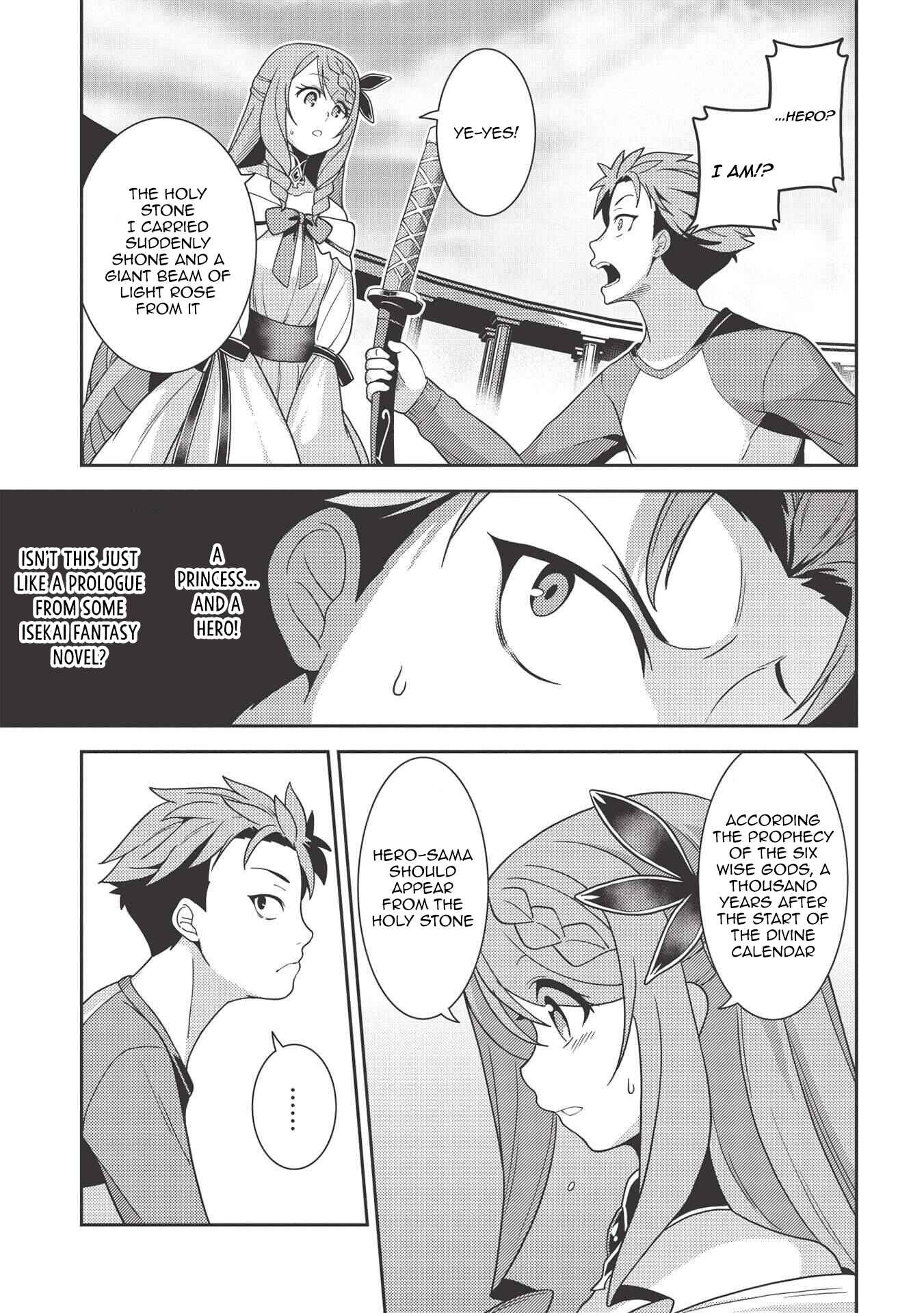 Page 8 Chapter 38 Seirei Gensouki ~Konna Sekai de Deaeta Kimi ni~