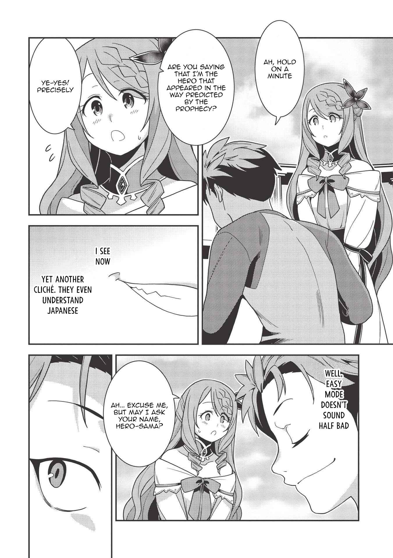 Page 9 Chapter 38 Seirei Gensouki ~Konna Sekai de Deaeta Kimi ni~