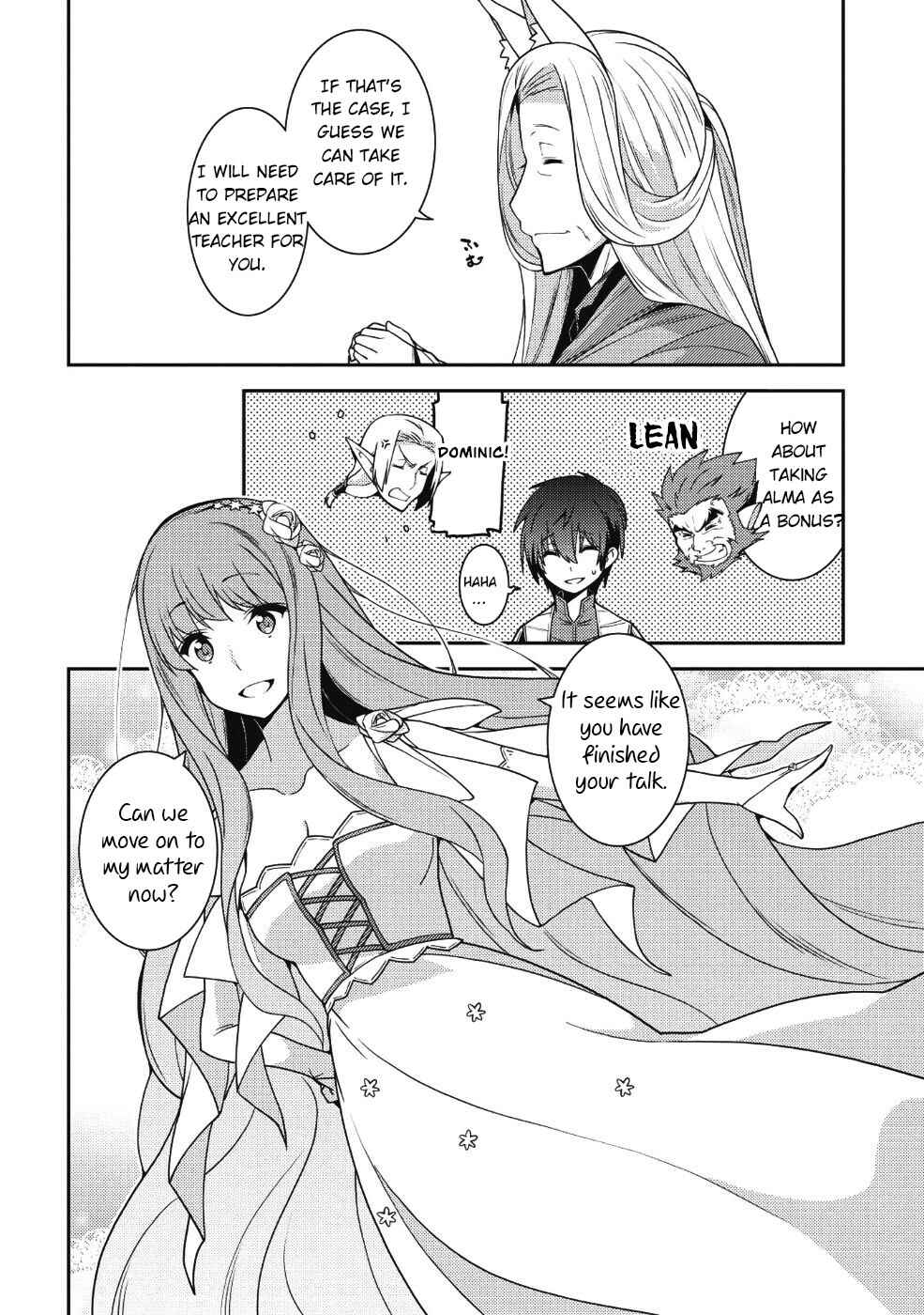 Page 15 Chapter 20 Seirei Gensouki ~Konna Sekai de Deaeta Kimi ni~