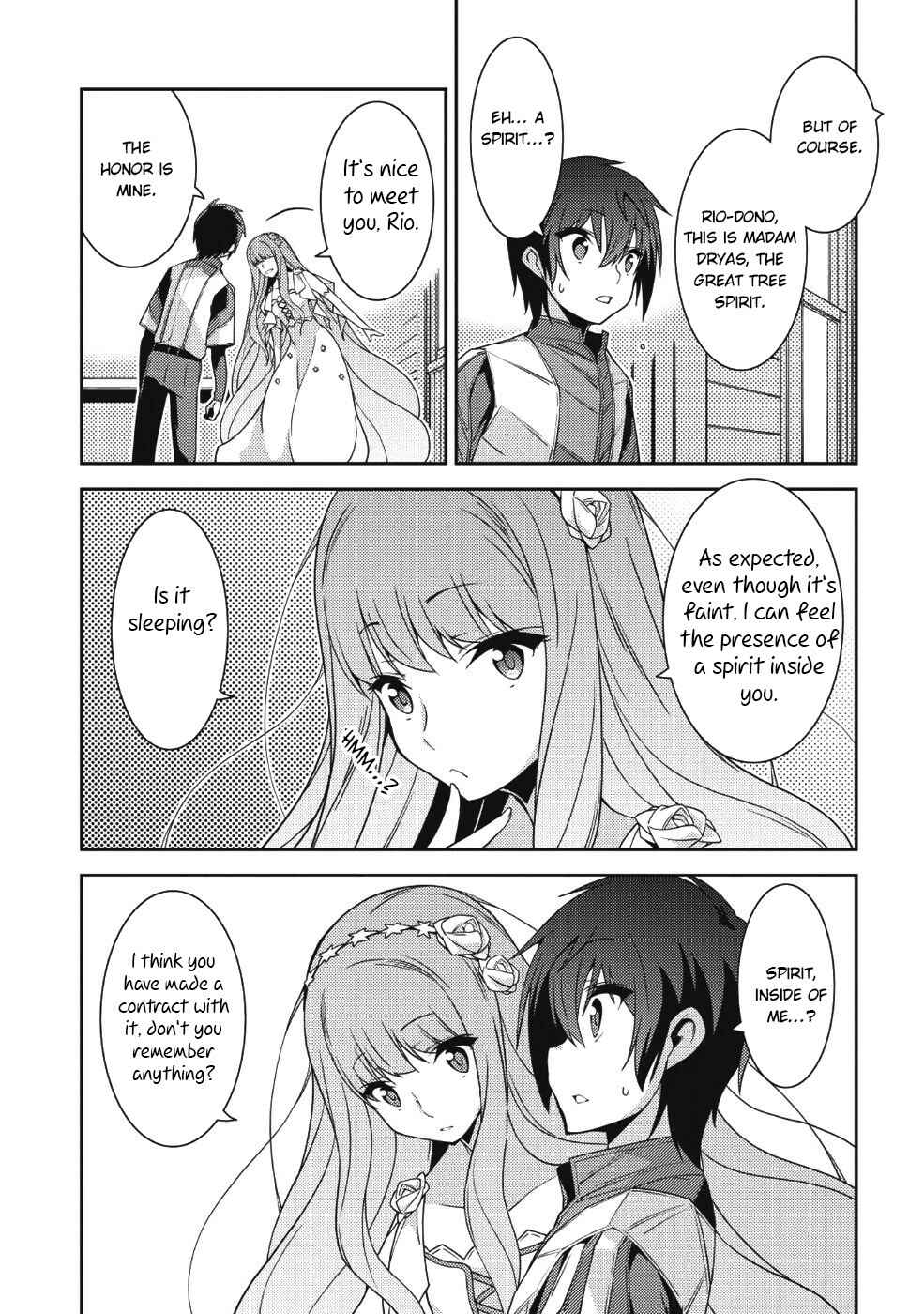 Page 16 Chapter 20 Seirei Gensouki ~Konna Sekai de Deaeta Kimi ni~