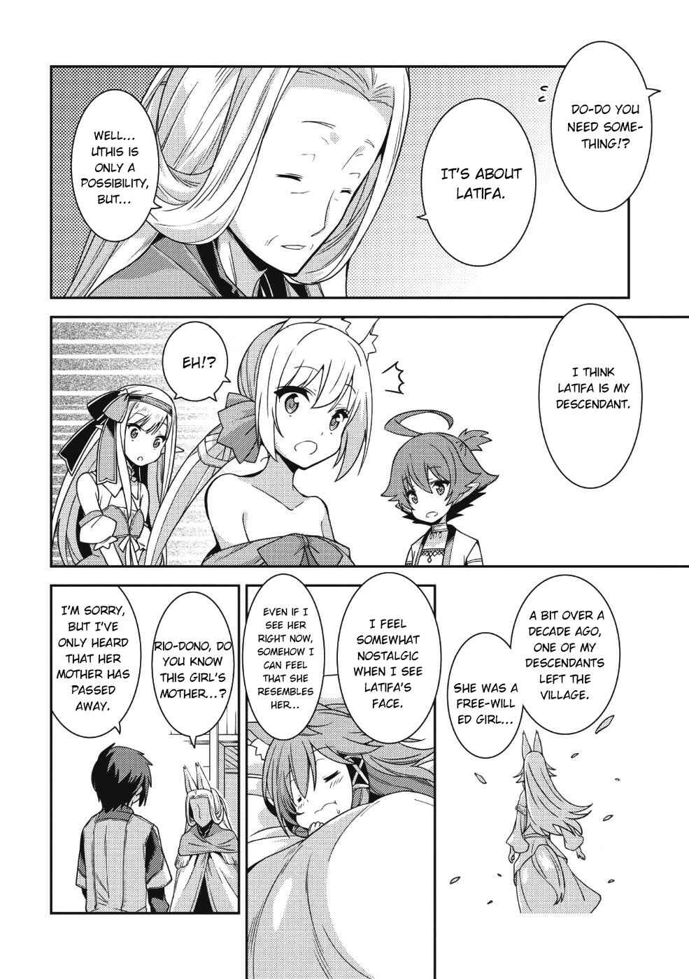 Page 7 Chapter 20 Seirei Gensouki ~Konna Sekai de Deaeta Kimi ni~