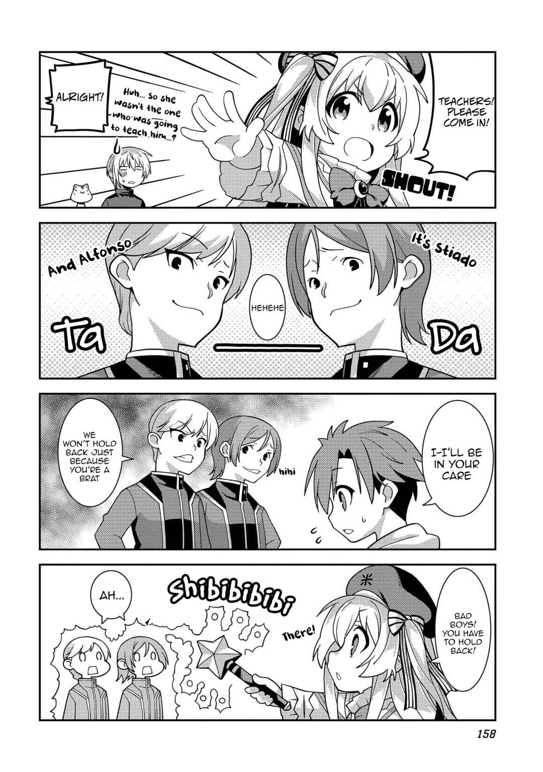 Page 4 Chapter 46.5 Seirei Gensouki ~Konna Sekai de Deaeta Kimi ni~
