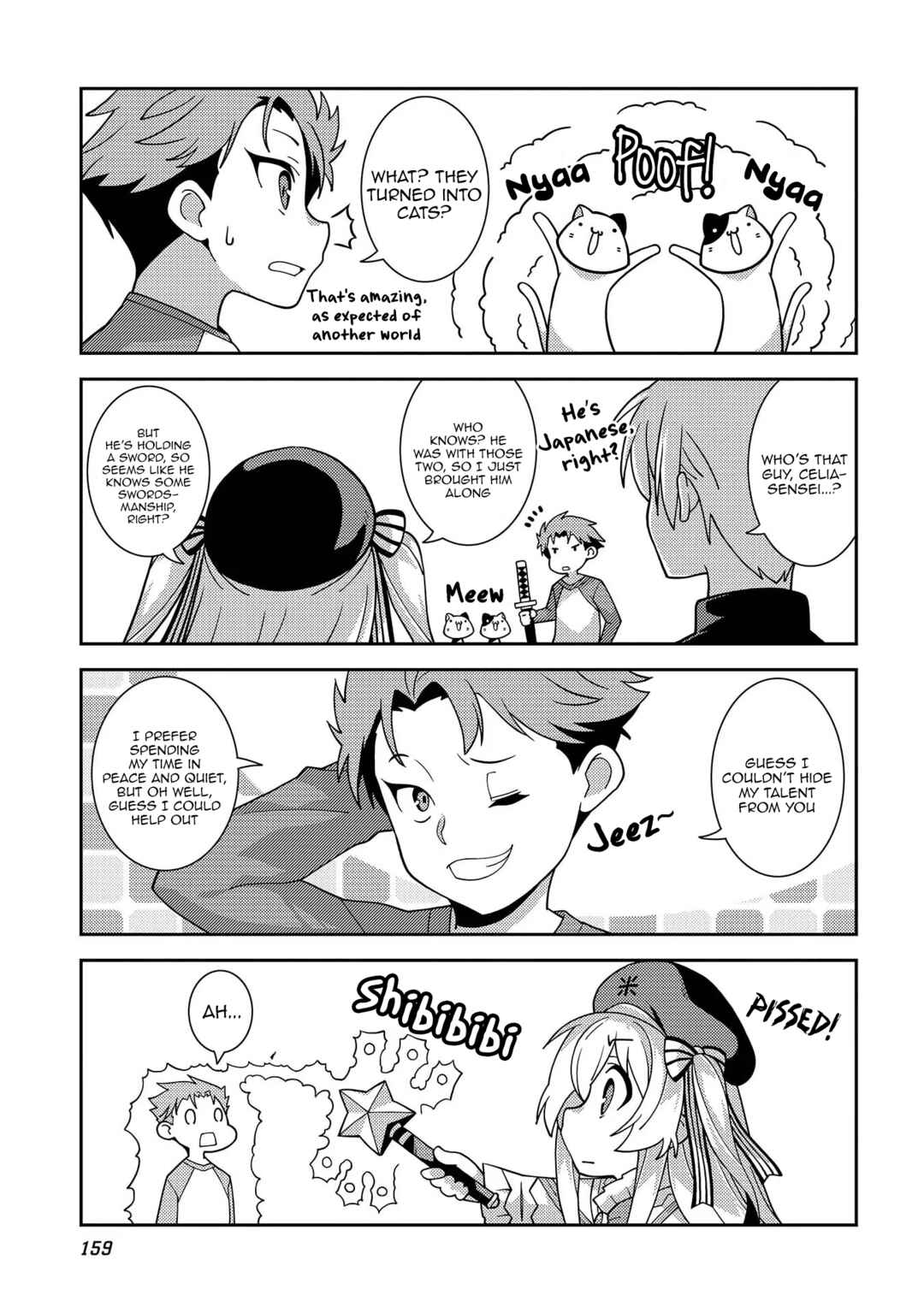 Page 5 Chapter 46.5 Seirei Gensouki ~Konna Sekai de Deaeta Kimi ni~