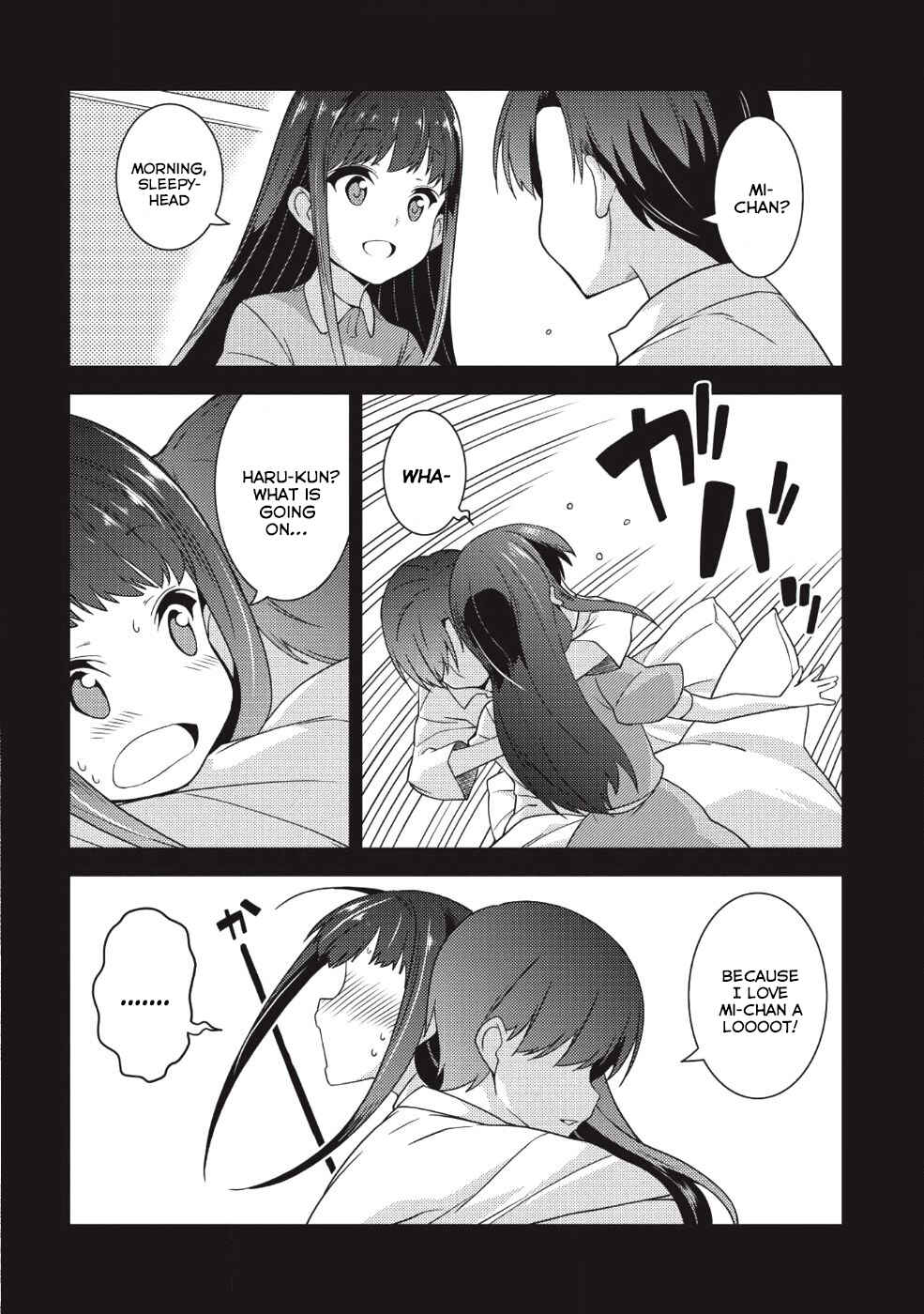 Page 11 Chapter 19 Seirei Gensouki ~Konna Sekai de Deaeta Kimi ni~