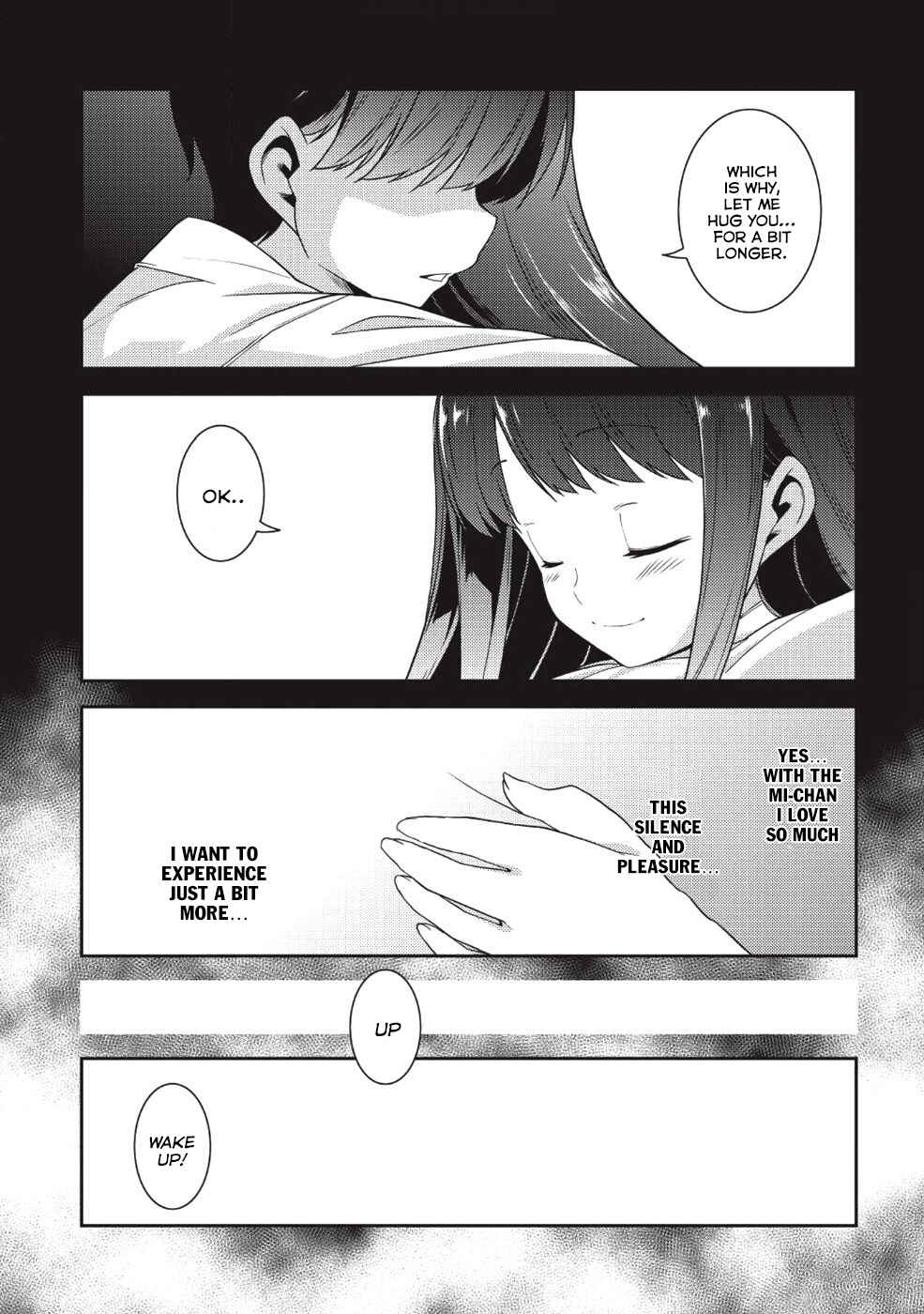 Page 12 Chapter 19 Seirei Gensouki ~Konna Sekai de Deaeta Kimi ni~