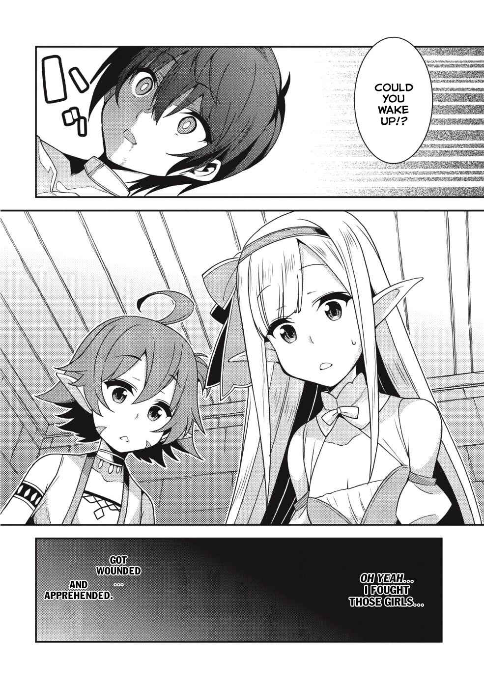 Page 13 Chapter 19 Seirei Gensouki ~Konna Sekai de Deaeta Kimi ni~