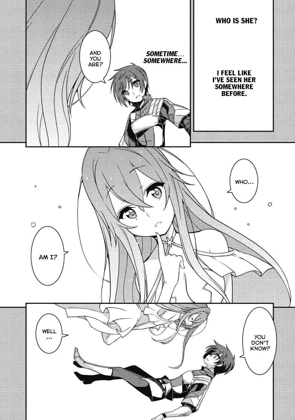 Page 4 Chapter 19 Seirei Gensouki ~Konna Sekai de Deaeta Kimi ni~