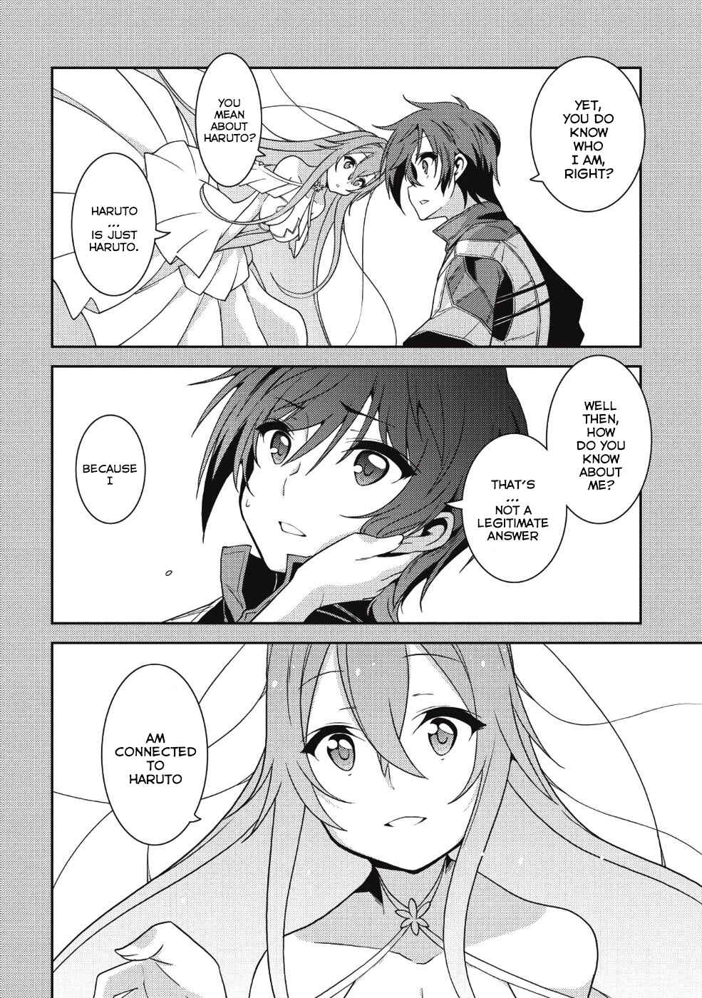 Page 5 Chapter 19 Seirei Gensouki ~Konna Sekai de Deaeta Kimi ni~