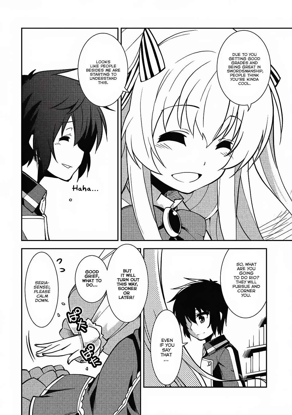 Page 17 Chapter 8 Seirei Gensouki ~Konna Sekai de Deaeta Kimi ni~