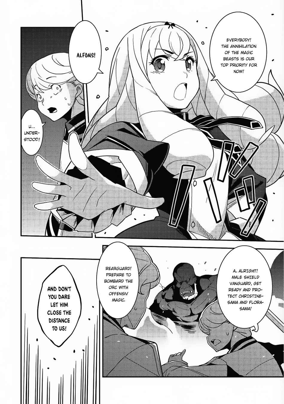 Page 20 Chapter 10 Seirei Gensouki ~Konna Sekai de Deaeta Kimi ni~