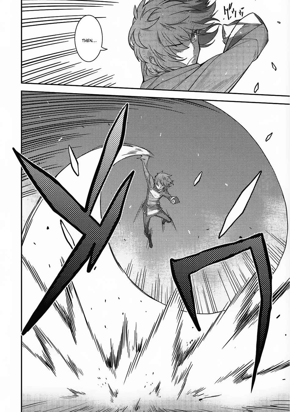 Page 22 Chapter 10 Seirei Gensouki ~Konna Sekai de Deaeta Kimi ni~