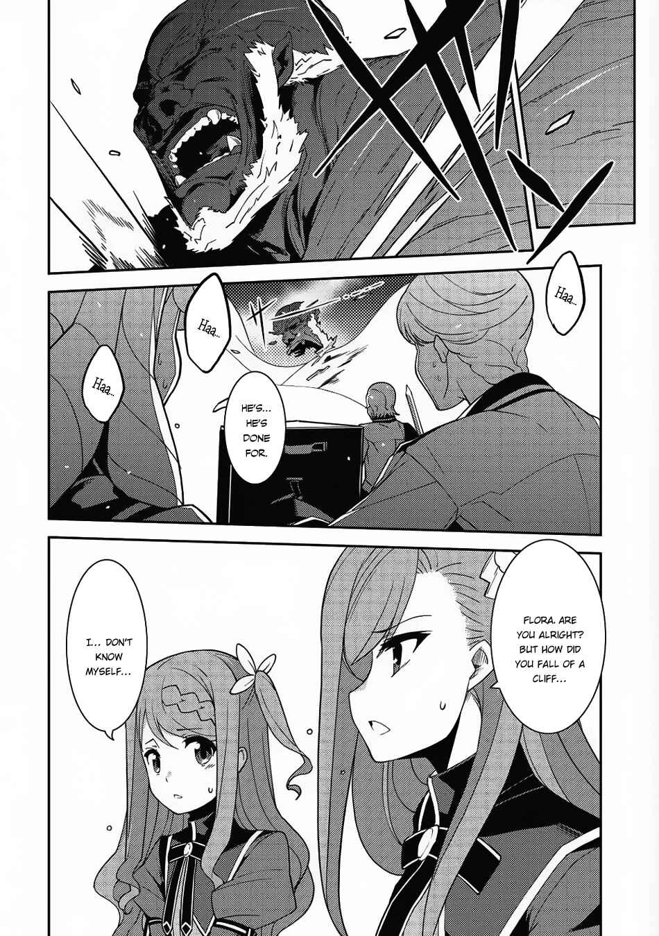 Page 24 Chapter 10 Seirei Gensouki ~Konna Sekai de Deaeta Kimi ni~