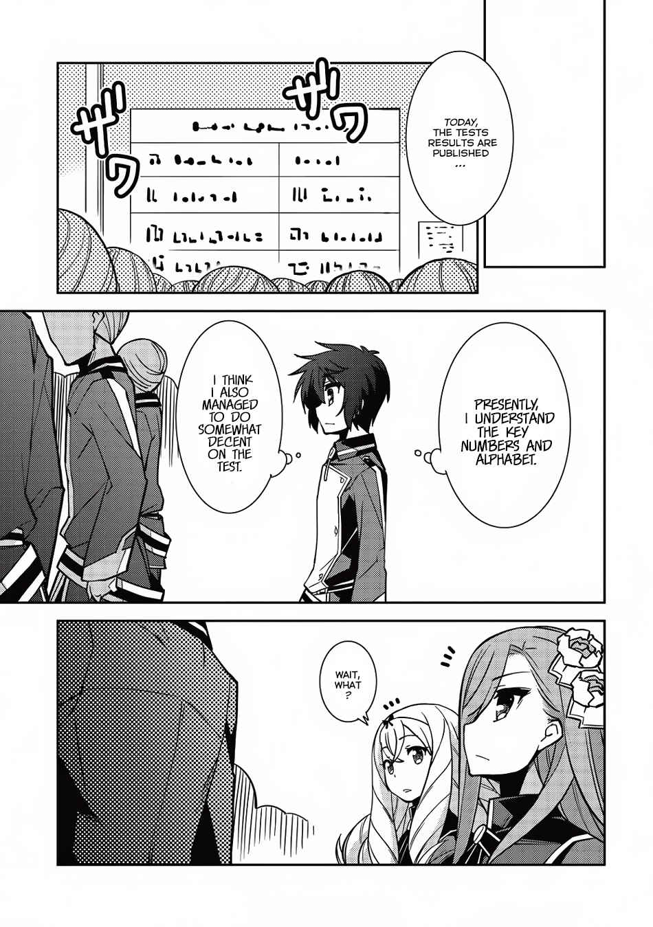 Page 27 Chapter 7 Seirei Gensouki ~Konna Sekai de Deaeta Kimi ni~