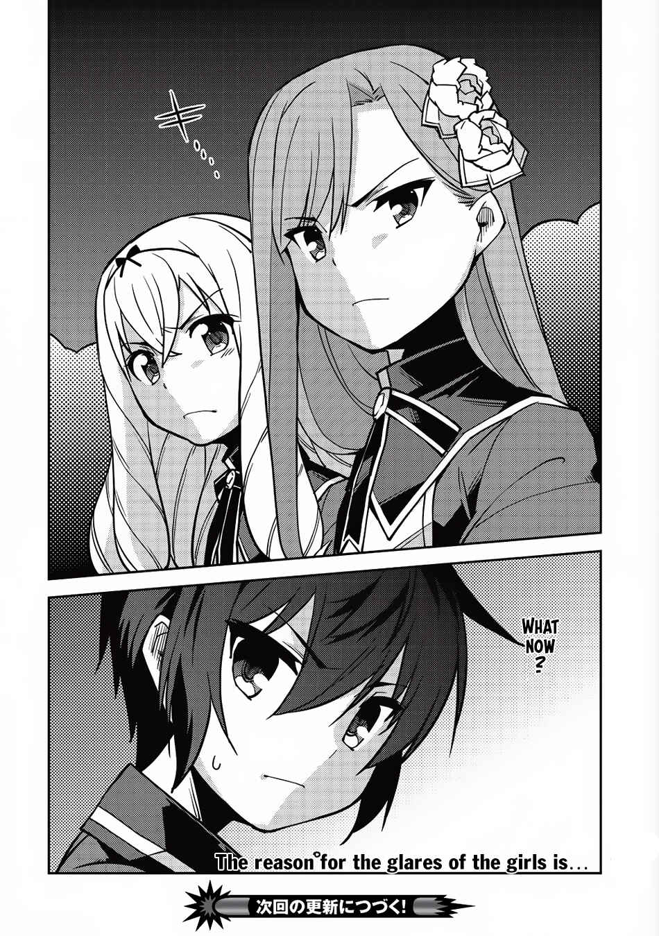 Page 28 Chapter 7 Seirei Gensouki ~Konna Sekai de Deaeta Kimi ni~