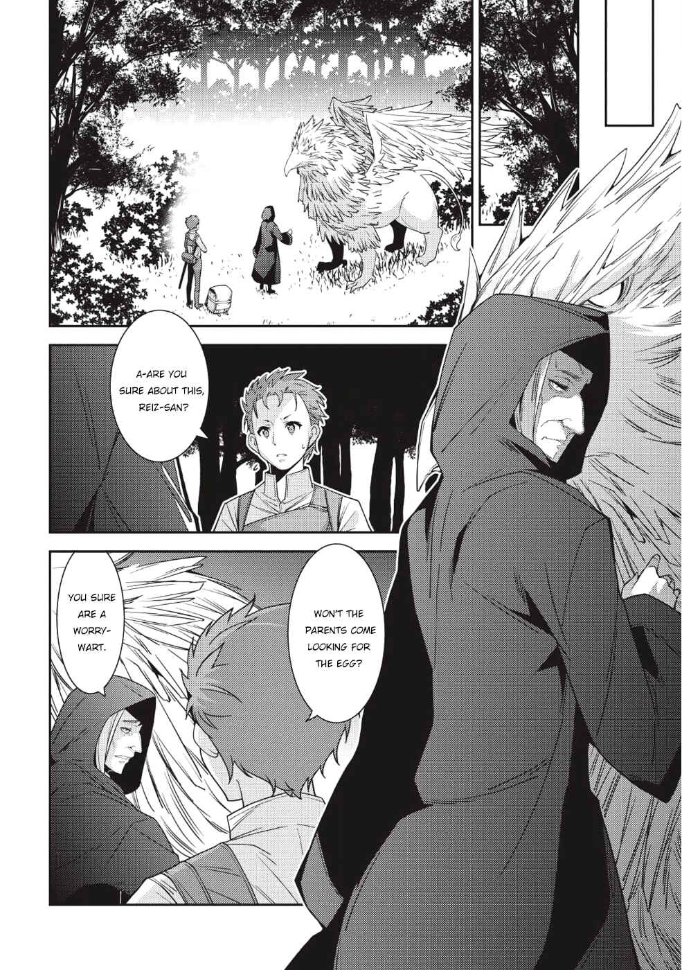 Page 25 Chapter 21 Seirei Gensouki ~Konna Sekai de Deaeta Kimi ni~