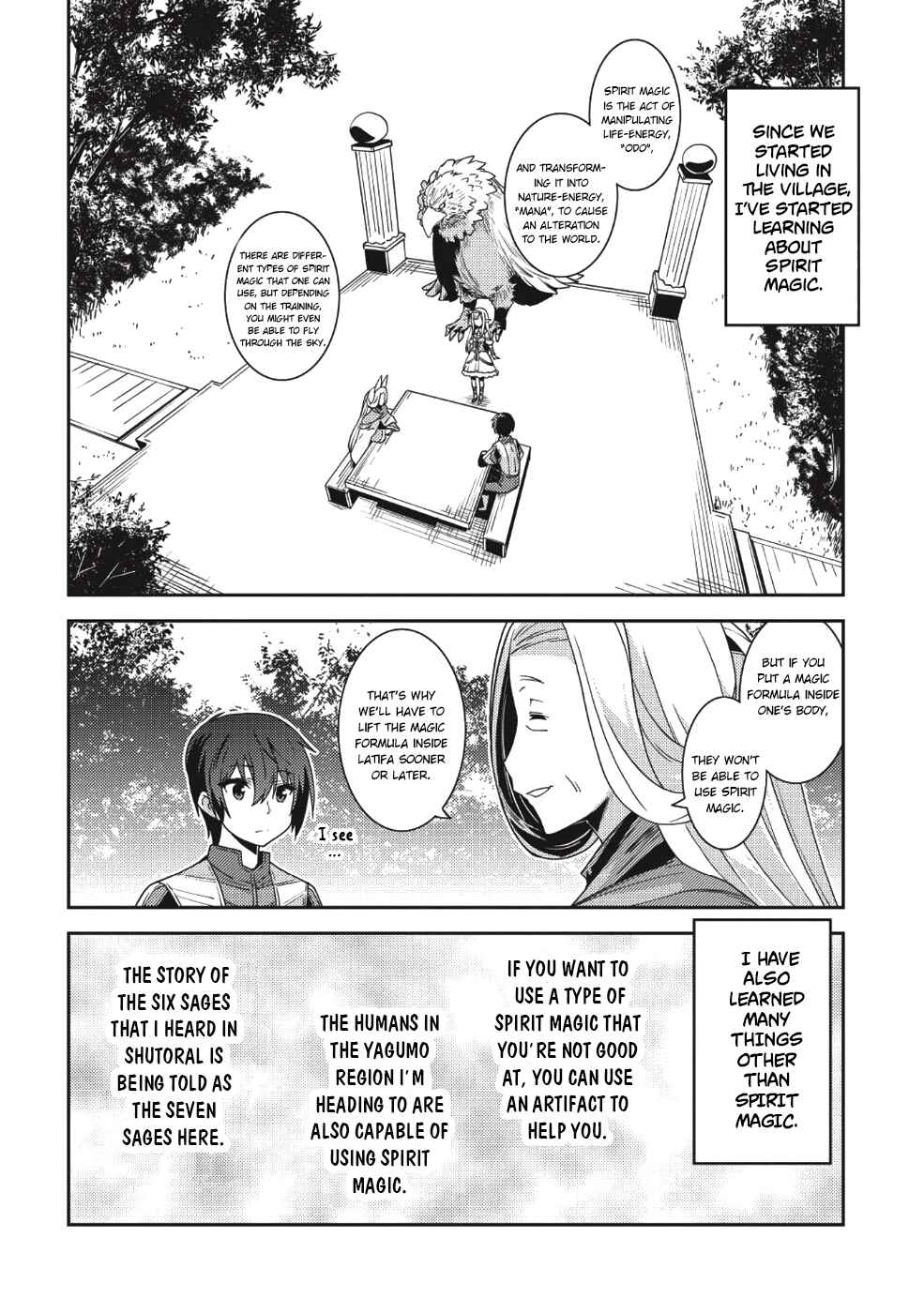 Page 3 Chapter 21 Seirei Gensouki ~Konna Sekai de Deaeta Kimi ni~