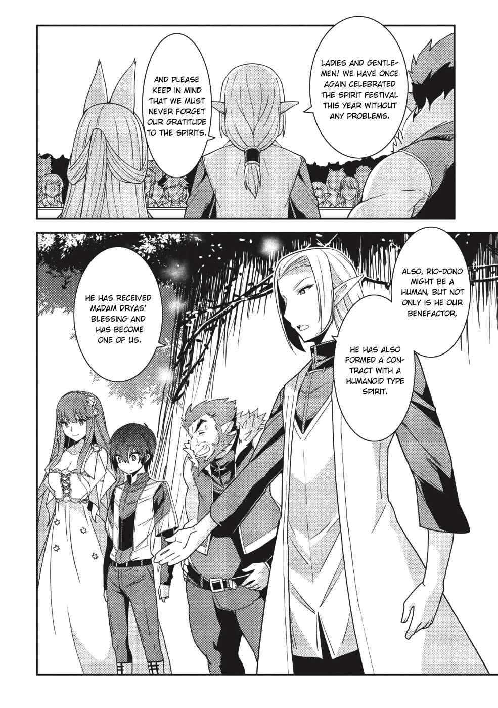 Page 6 Chapter 21 Seirei Gensouki ~Konna Sekai de Deaeta Kimi ni~
