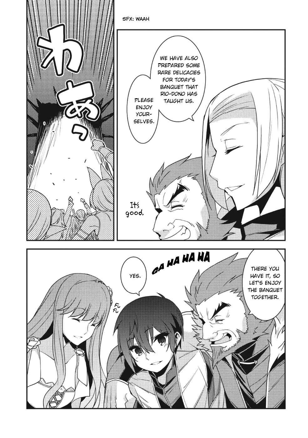 Page 7 Chapter 21 Seirei Gensouki ~Konna Sekai de Deaeta Kimi ni~