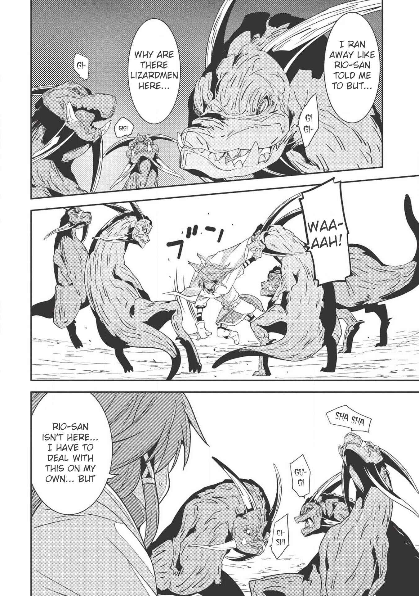 Page 11 Chapter 17 Seirei Gensouki ~Konna Sekai de Deaeta Kimi ni~