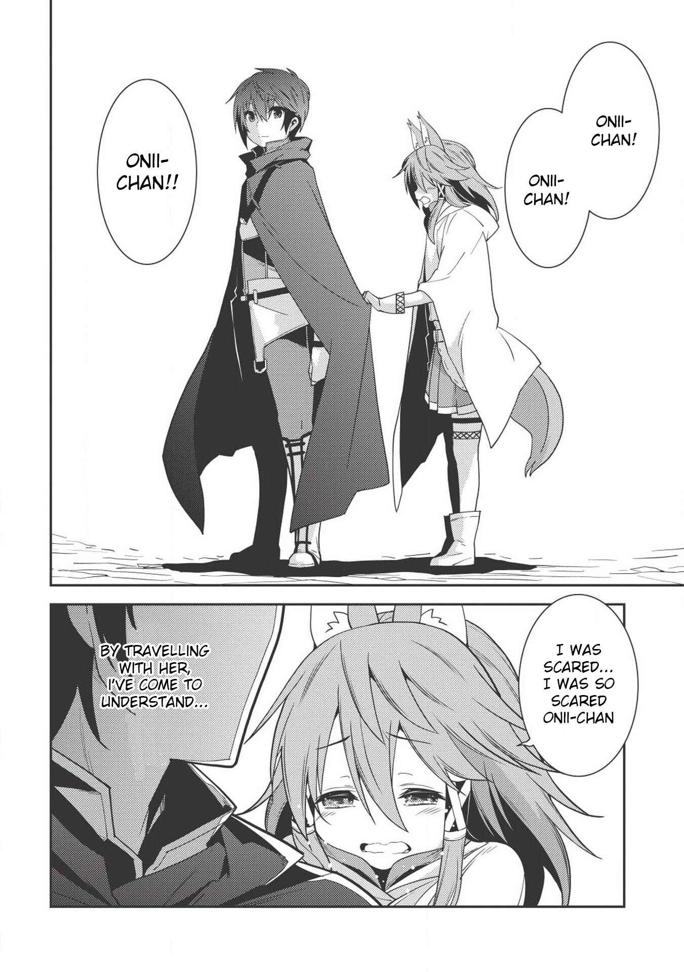 Page 17 Chapter 17 Seirei Gensouki ~Konna Sekai de Deaeta Kimi ni~