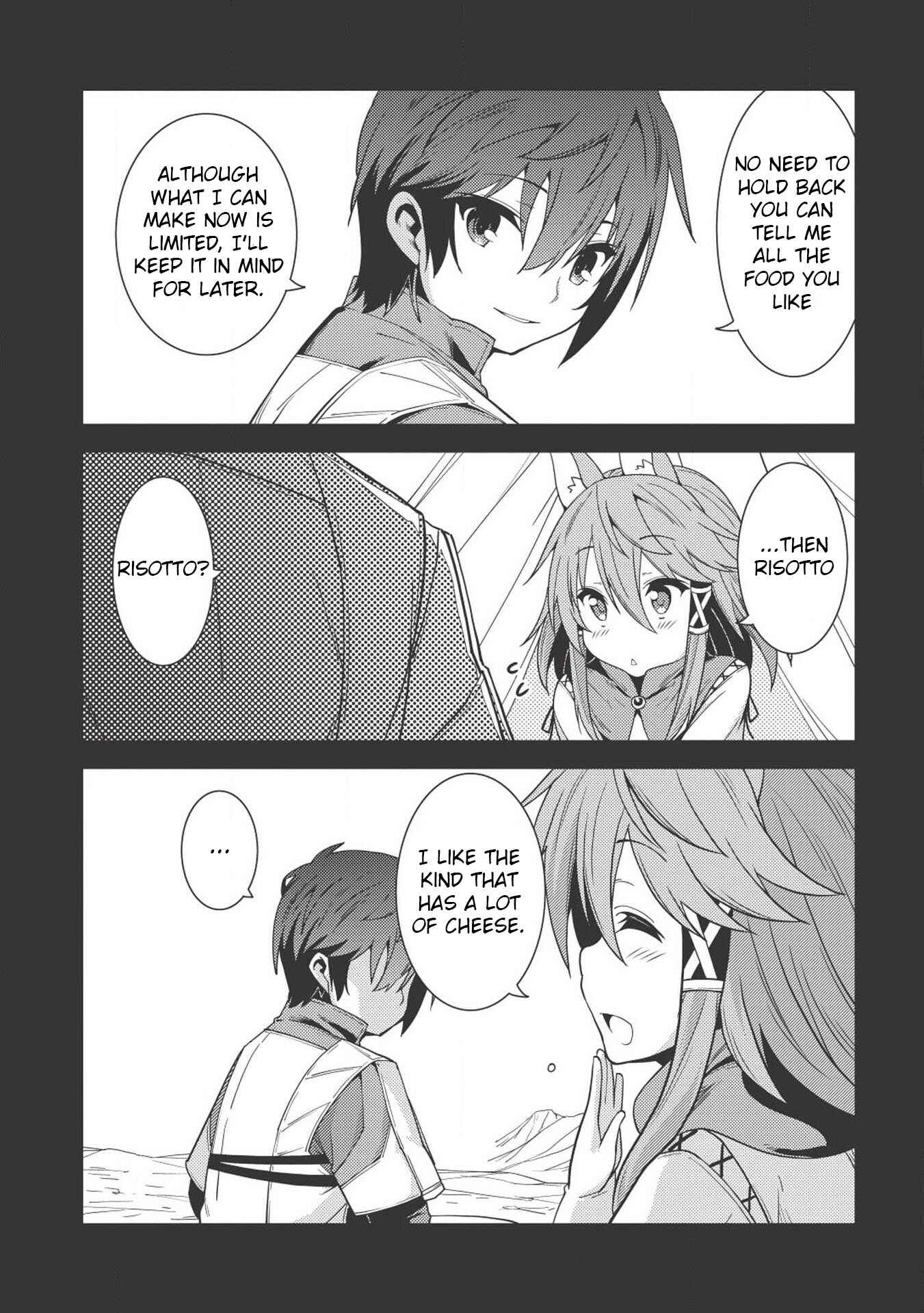 Page 24 Chapter 17 Seirei Gensouki ~Konna Sekai de Deaeta Kimi ni~