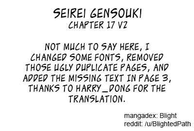 Page 30 Chapter 17 Seirei Gensouki ~Konna Sekai de Deaeta Kimi ni~