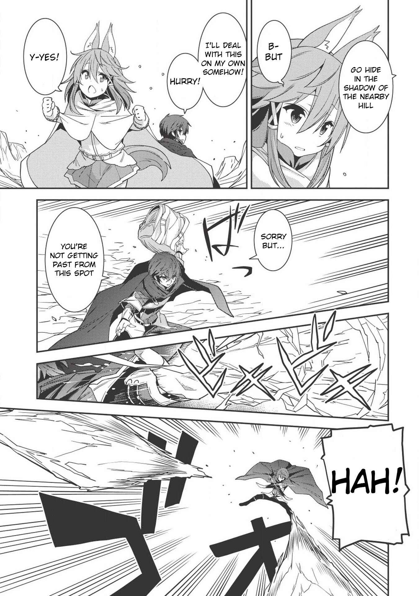 Page 6 Chapter 17 Seirei Gensouki ~Konna Sekai de Deaeta Kimi ni~